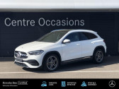 Annonce Mercedes GLA occasion  LINE 7G-DCT à METZ