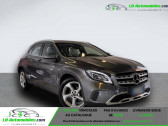 Mercedes GLA Mercedes-benz GLA 200 GLA 200 Unico proprietario   Beaupuy 31
