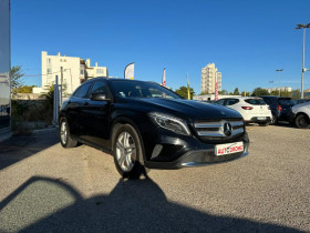 Mercedes GLA MERCEDES-BENZ GLA 220 CDI 170Ch Business 4Matic 7G-DCT - 89   occasion  Marseille 10 - photo n3