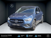 Mercedes GLA Progressive Line Pack   METZ 57