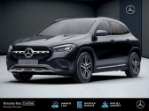 Mercedes GLA Progressive Line Pack   FORBACH 57