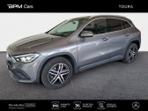 Mercedes GLA occasion année 2021 Annonce Mercedes GLA occasion Progressive Line à CHAMBRAY LES TOURS