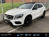 Annonce Mercedes GLA occasion Essence Sport Edition - TOE Sige Elec  mmoire P  OBERNAI