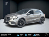 Mercedes GLA Sport Edition Urban TO SIEGES ELECTRIQUES MEMO   SAUSHEIM 68