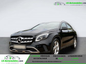 Mercedes GLA Urban *RFK*LED*NAVI*DAB*TEILLEDER*SHZG*   Beaupuy 31