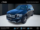 Mercedes GLB occasion année 2020 boite Automatique Annonce Mercedes GLB occasion Essence 200 Business Line Pack Progressive 1.3 163 7G-DCT à EPINAL