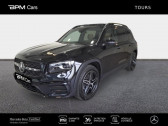 Mercedes GLB occasion année 2025 boite Automatique Annonce Mercedes GLB occasion Diesel 200 d 150ch AMG Line 8G-DCT à Saint-Cyr-sur-Loire