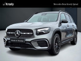 Mercedes GLB occasion année 2025 boite Automatique Annonce Mercedes GLB occasion Diesel 200 d AMG Line 2476 Lin à EPINAL