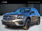 Mercedes GLB 200 d AMG Line 2476 Lin   EPINAL 88