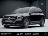 Mercedes GLB 200 d AMG Line   FORBACH 57