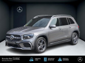 Mercedes GLB occasion année 2024 boite Automatique Annonce Mercedes GLB occasion Diesel 200 d AMG Line à METZ