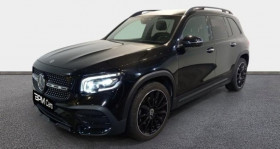 Mercedes GLB occasion 2022 mise en vente &agrave; Fleury Les Aubrais par le garage MERCEDES ORLEANS - ETOILE AUTOMOBILES - photo n&deg;1
