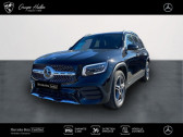 Annonce Mercedes GLB occasion Diesel 200d 150ch AMG Line 8G DCT  Gires