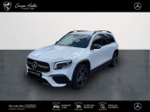 Mercedes GLB occasion année 2020 boite Robotisee Annonce Mercedes GLB occasion Diesel 200d 150ch AMG Line 8G DCT à Gières