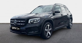 Mercedes GLB occasion 2022 mise en vente à Bourges par le garage MERCEDES BOURGES - ETOILE AUTOMOBILES - photo n°1