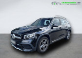 Mercedes GLB occasion année 2020 boite Automatique Annonce Mercedes GLB occasion Diesel 220 d BVA 4Matic à Beaupuy