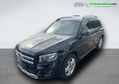 Mercedes GLB 250 BVA 4Matic   Beaupuy 31