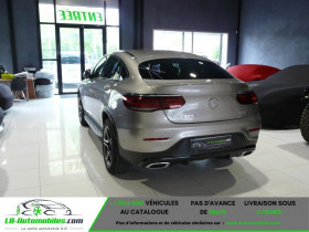 Mercedes GLC Coup (2) 300 E AMG LINE 4MATIC 9G-TRONIC  occasion  Beaupuy - photo n16