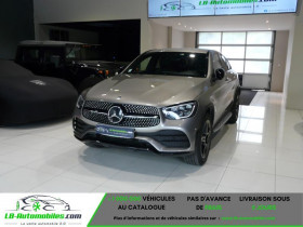 Mercedes GLC Coup (2) 300 E AMG LINE 4MATIC 9G-TRONIC  occasion  Beaupuy - photo n2