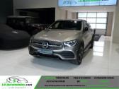 Annonce Mercedes GLC Coup occasion Hybride (2) 300 E AMG LINE 4MATIC 9G-TRONIC  Beaupuy