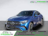 Mercedes GLC Coupé occasion année 2024 boite Automatique Annonce Mercedes GLC Coupé occasion Essence 200 BVA 4Matic à Beaupuy
