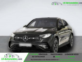 Annonce Mercedes GLC Coup occasion Essence 200 BVA 4Matic  Beaupuy
