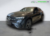 Annonce Mercedes GLC Coup occasion Essence 200 BVA 4Matic  Beaupuy