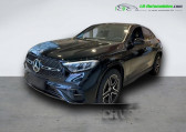 Annonce Mercedes GLC Coup occasion Essence 200 BVA 4Matic  Beaupuy