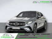 Annonce Mercedes GLC Coup occasion Essence 200 BVA 4Matic  Beaupuy