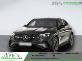 Annonce Mercedes GLC Coup occasion Essence 200 BVA 4Matic  Beaupuy