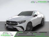 Annonce Mercedes GLC Coup occasion Essence 200 BVA 4Matic  Beaupuy