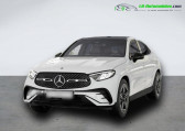 Mercedes GLC Coupé occasion année 2025 boite Automatique Annonce Mercedes GLC Coupé occasion Essence 200 BVA 4Matic à Beaupuy