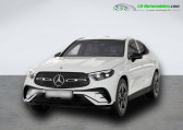 Mercedes GLC Coupé occasion année 2025 boite Automatique Annonce Mercedes GLC Coupé occasion Essence 200 BVA 4Matic à Beaupuy