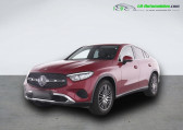 Annonce Mercedes GLC Coup occasion Essence 200 BVA 4Matic  Beaupuy