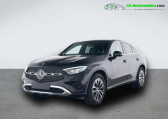 Mercedes GLC Coupé occasion année 2024 boite Automatique Annonce Mercedes GLC Coupé occasion Essence 200 BVA 4Matic à Beaupuy
