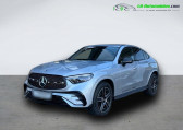 Mercedes GLC Coupé occasion année 2024 boite Automatique Annonce Mercedes GLC Coupé occasion Essence 200 BVA 4Matic à Beaupuy