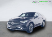 Mercedes GLC Coupé occasion année 2024 boite Automatique Annonce Mercedes GLC Coupé occasion Essence 200 BVA 4Matic à Beaupuy