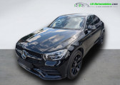 Annonce Mercedes GLC Coup occasion Essence 200 BVA 4Matic  Beaupuy