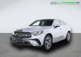 Annonce Mercedes GLC Coup occasion Essence 200 BVA 4Matic  Beaupuy