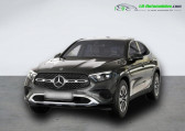 Mercedes GLC Coupé occasion année 2024 boite Automatique Annonce Mercedes GLC Coupé occasion Essence 200 BVA 4Matic à Beaupuy