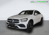 Mercedes GLC Coup 200 BVA 4Matic   Beaupuy 31