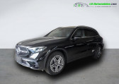 Mercedes GLC Coupé occasion année 2025 boite Automatique Annonce Mercedes GLC Coupé occasion Essence 200 BVA 4Matic à Beaupuy