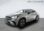 Annonce Mercedes GLC Coupé occasion Essence 200 BVA 4Matic à Beaupuy