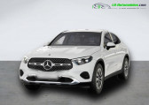 Mercedes GLC Coupé occasion année 2024 boite Automatique Annonce Mercedes GLC Coupé occasion Essence 200 BVA 4Matic à Beaupuy