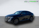 Mercedes GLC Coupé occasion année 2025 boite Automatique Annonce Mercedes GLC Coupé occasion Essence 200 BVA 4Matic à Beaupuy