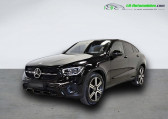 Mercedes GLC Coup 200 BVA 4Matic   Beaupuy 31
