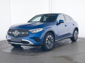 Mercedes GLC Coup 200 BVA 4Matic   L'Union 31