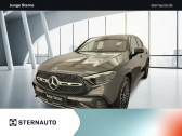 Annonce Mercedes GLC Coup occasion Essence 200 BVA 4Matic  L'Union