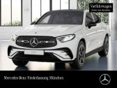 Mercedes GLC Coupé occasion année 2025 boite Automatique Annonce Mercedes GLC Coupé occasion Essence 200 BVA 4Matic à L'Union