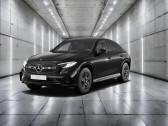 Mercedes GLC Coupé occasion année 2025 boite Automatique Annonce Mercedes GLC Coupé occasion Essence 200 BVA 4Matic à L'Union